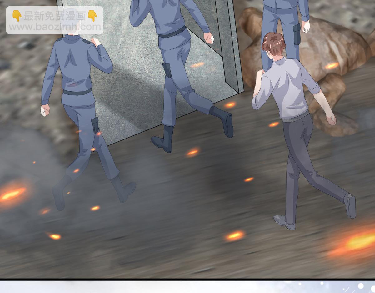 第109话 这辈子遇到你很值得(1/2)-第113话