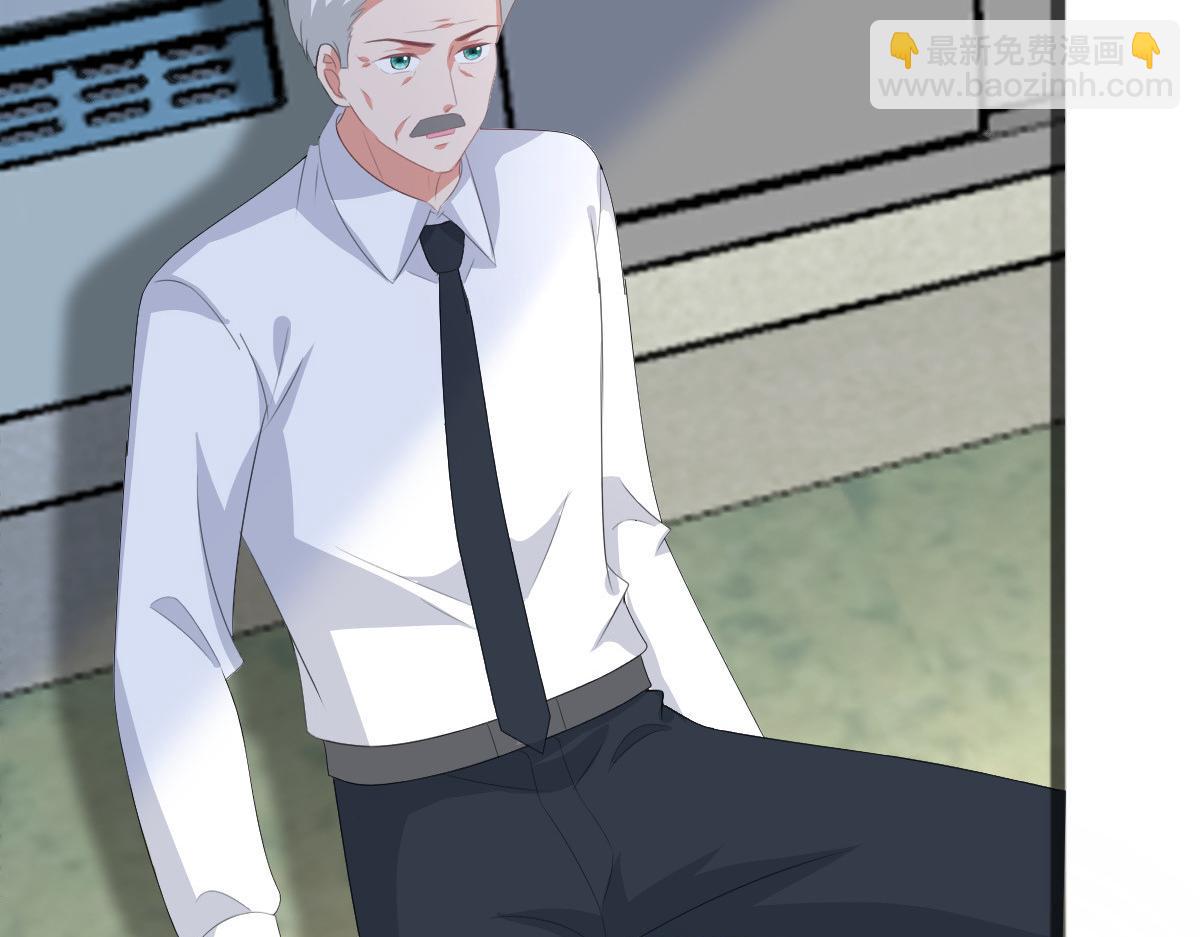 第109话 这辈子遇到你很值得(1/2)-第113话