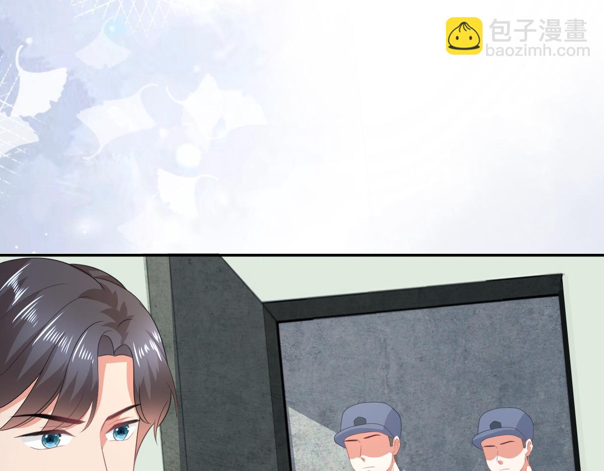 第109话 这辈子遇到你很值得(1/2)-第113话