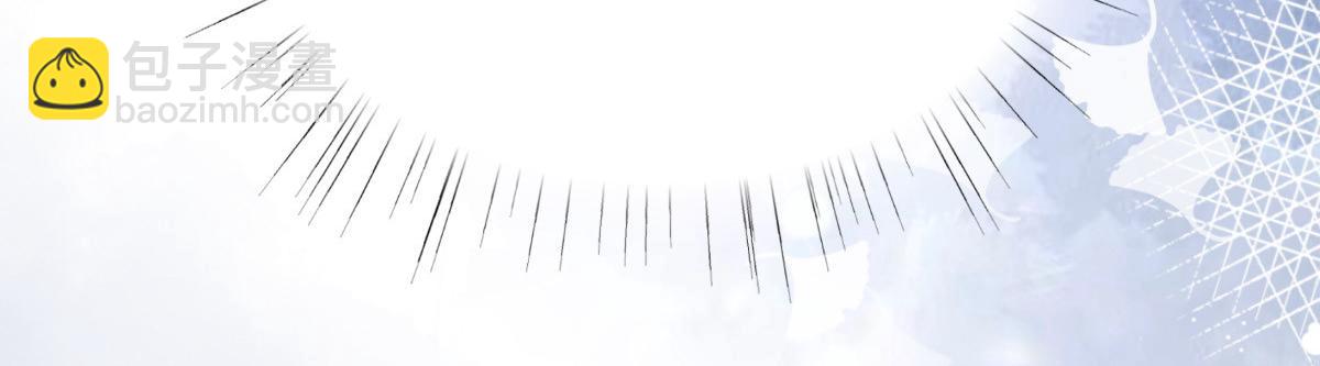 第109话 这辈子遇到你很值得(1/2)-第113话