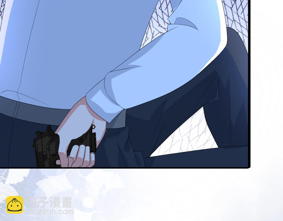 第109话 这辈子遇到你很值得(1/2)-第113话