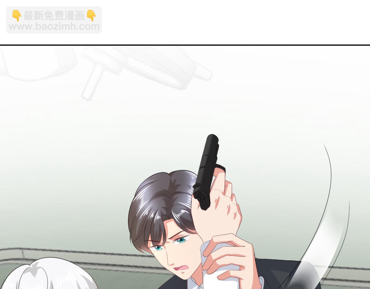 第109话 这辈子遇到你很值得(1/2)-第113话