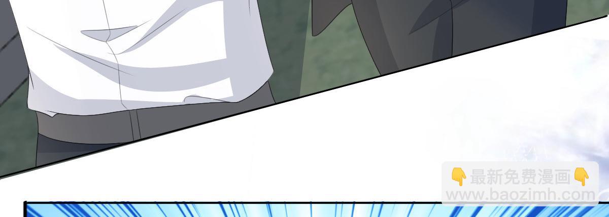 第109话 这辈子遇到你很值得(1/2)-第113话