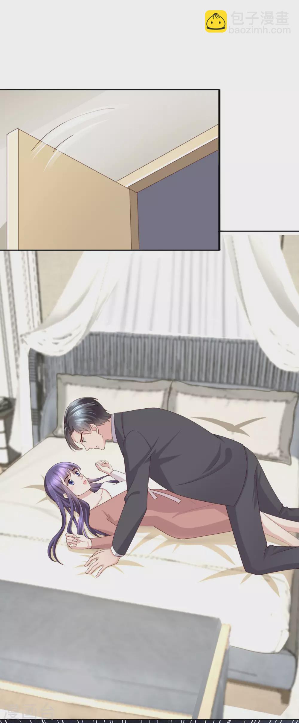 第12话 顾萧城，你就是个疯子！-第13话