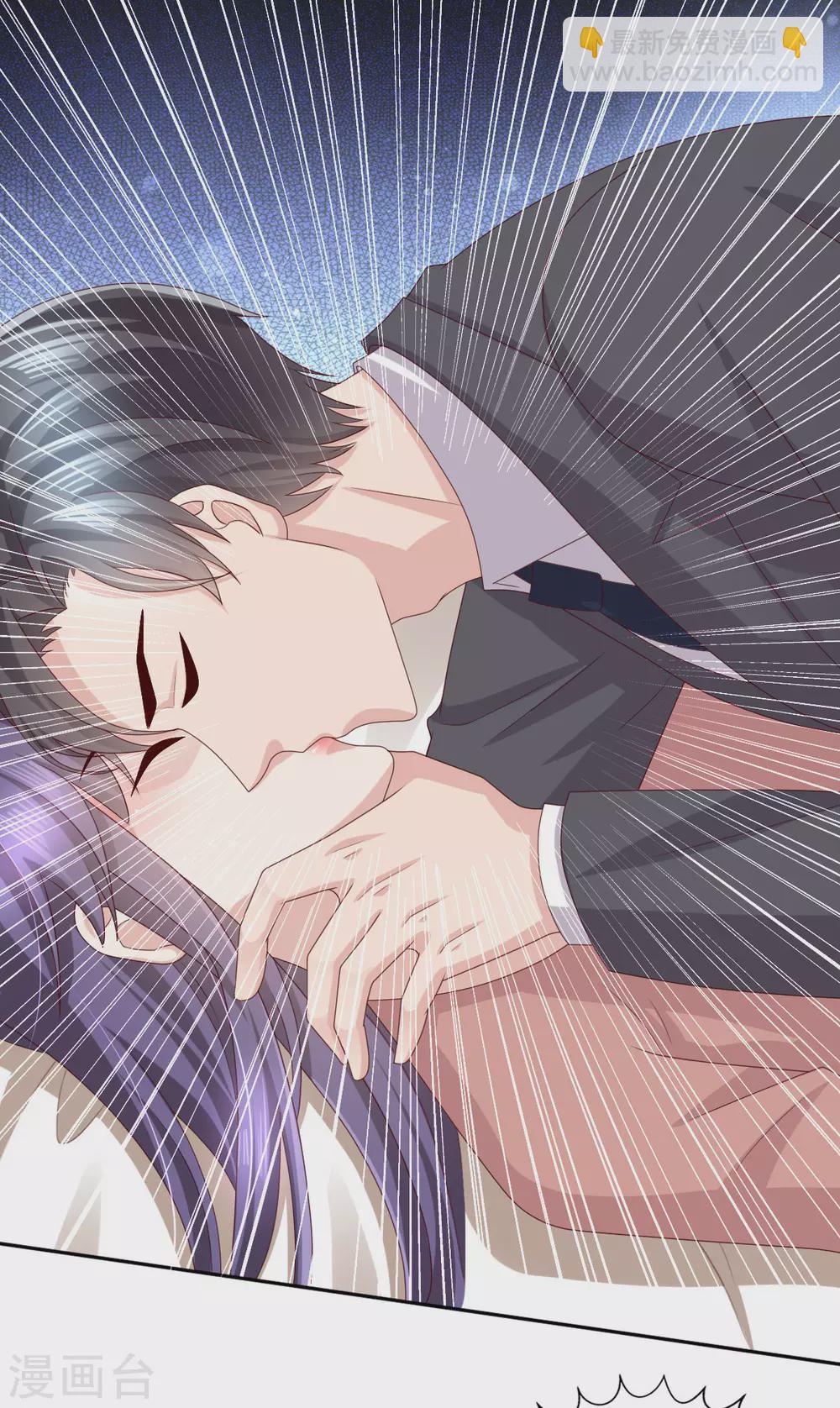 第12话 顾萧城，你就是个疯子！-第13话