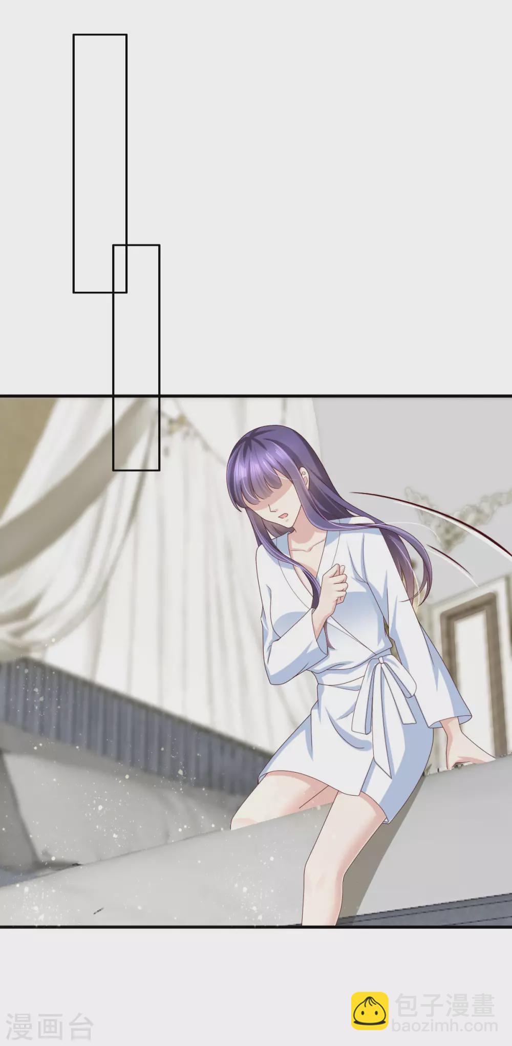 第12话 顾萧城，你就是个疯子！-第13话