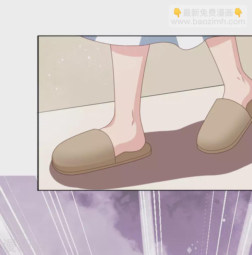 第12话 顾萧城，你就是个疯子！-第13话