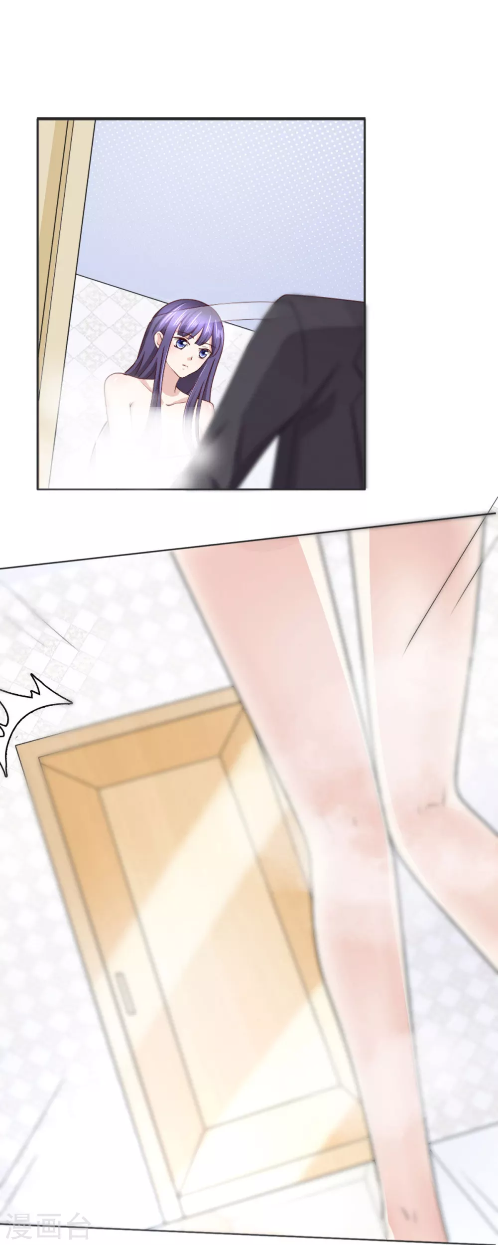 第2话 三人行丑闻上台-第3话