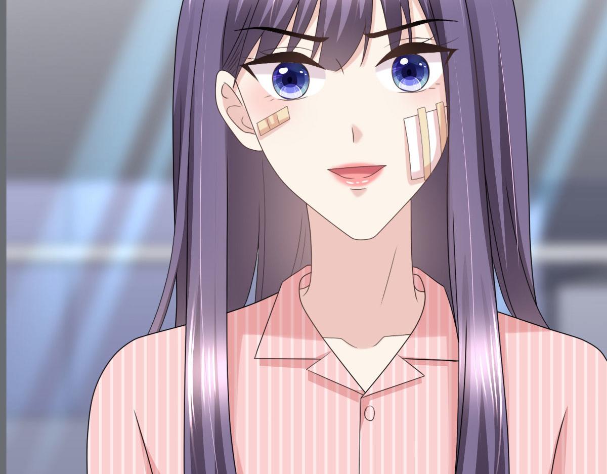 第31话 玩一次狠的吧顾萧城！(1/2)-第35话