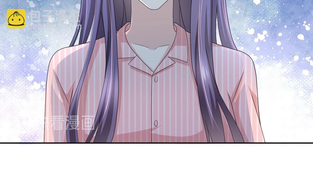 第31话 玩一次狠的吧顾萧城！(1/2)-第35话