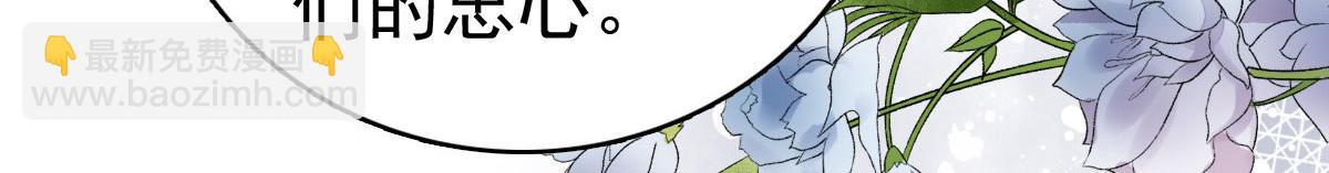 第33话南音我想要的仅仅是你啊(1/2)-第37话