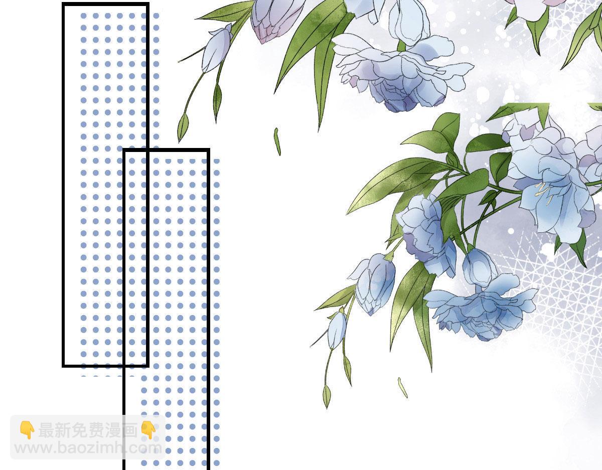 第33话南音我想要的仅仅是你啊(1/2)-第37话