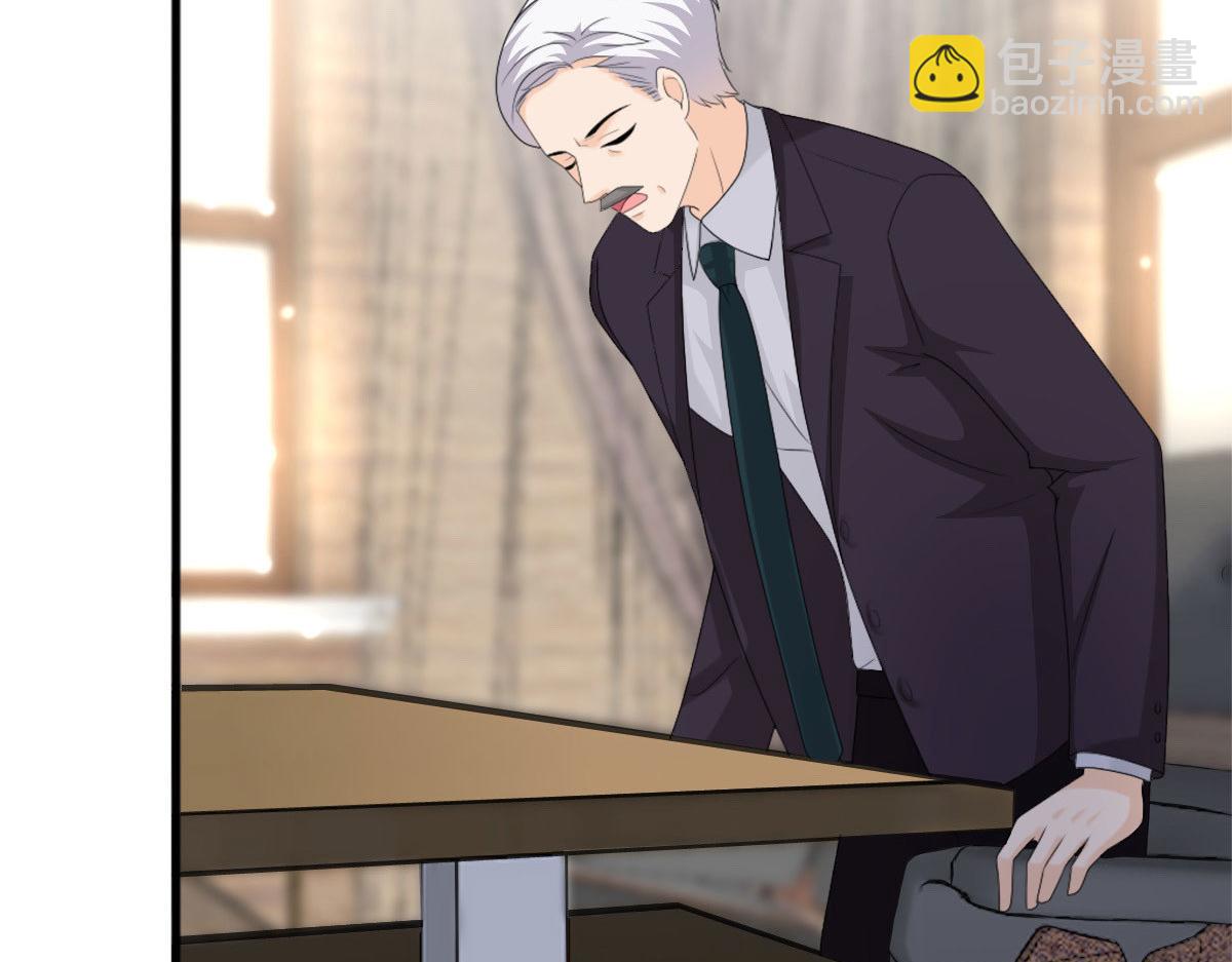 第33话南音我想要的仅仅是你啊(1/2)-第37话