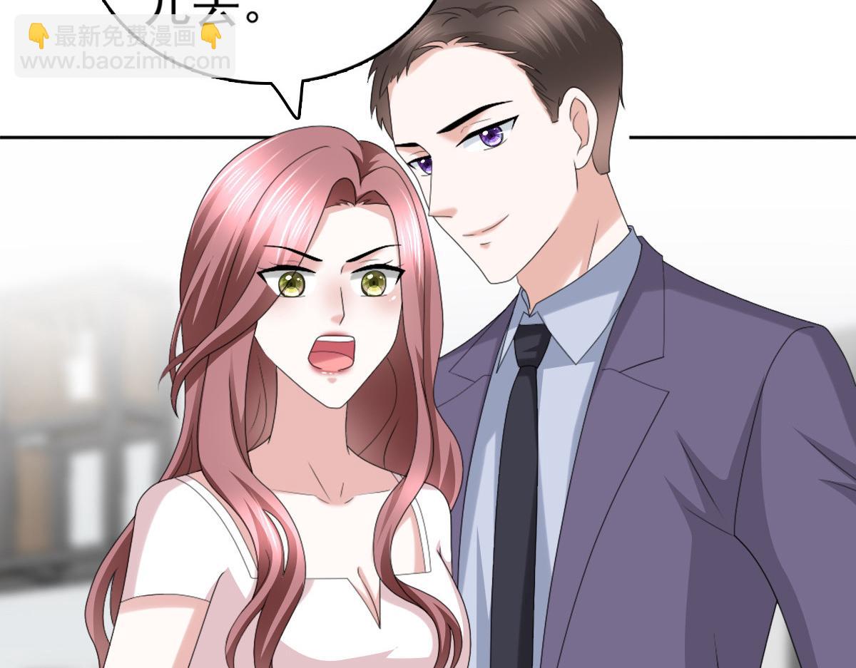 第33话南音我想要的仅仅是你啊(1/2)-第37话