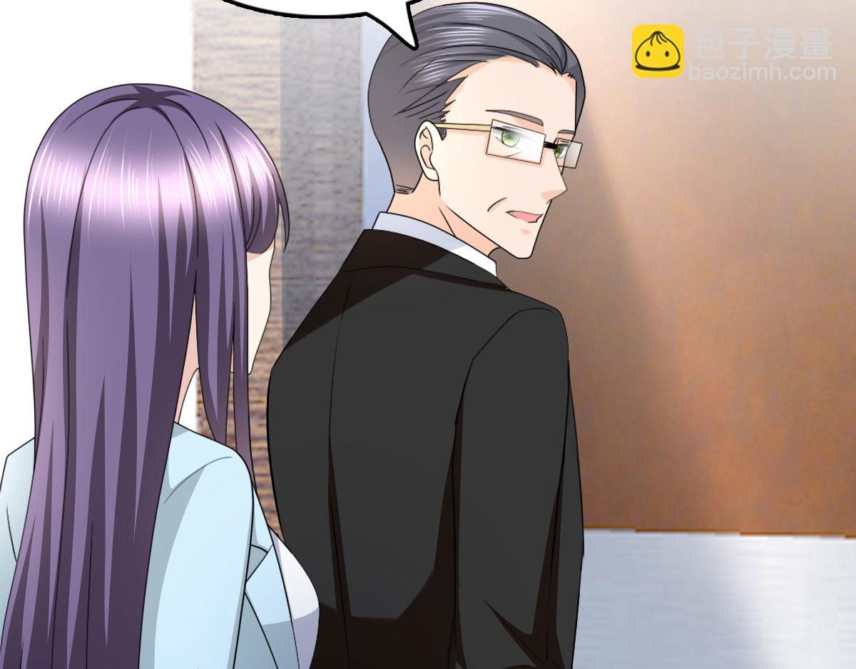 第35话 丢失的发卡！(1/2)-第39话