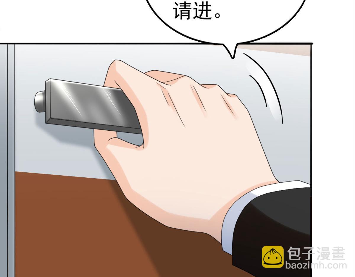 第35话 丢失的发卡！(1/2)-第39话