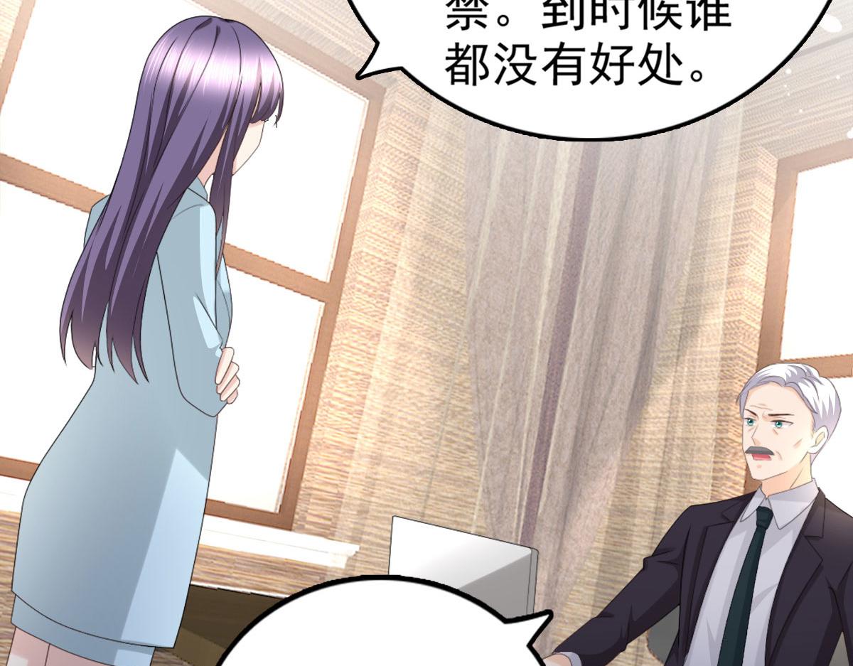 第35话 丢失的发卡！(1/2)-第39话