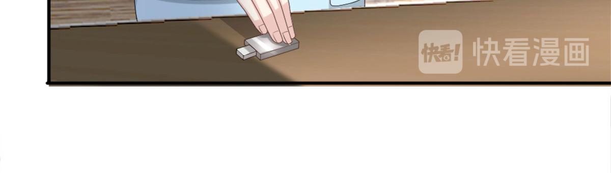 第35话 丢失的发卡！(1/2)-第39话