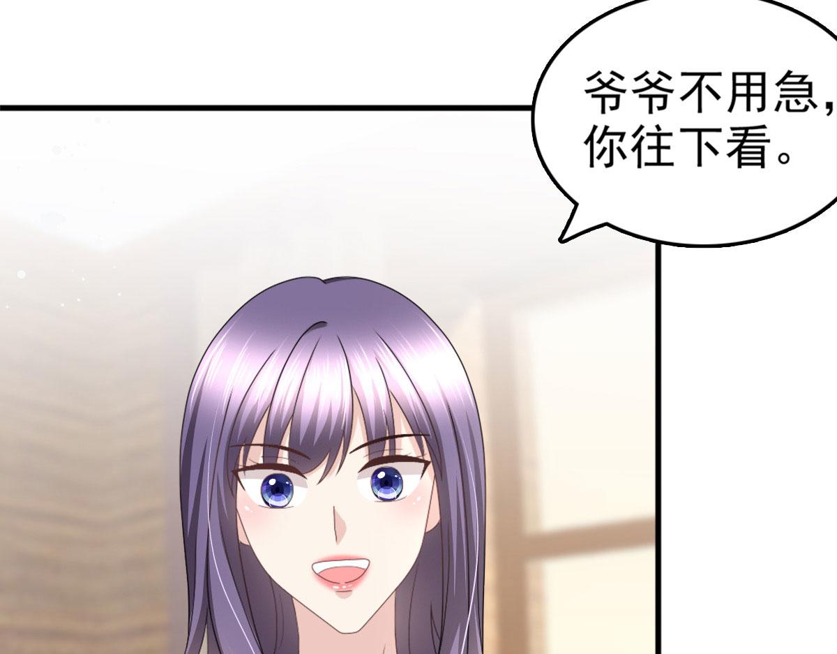 第35话 丢失的发卡！(1/2)-第39话