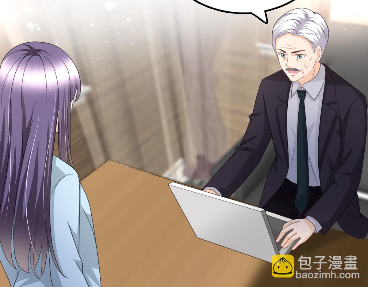 第35话 丢失的发卡！(1/2)-第39话