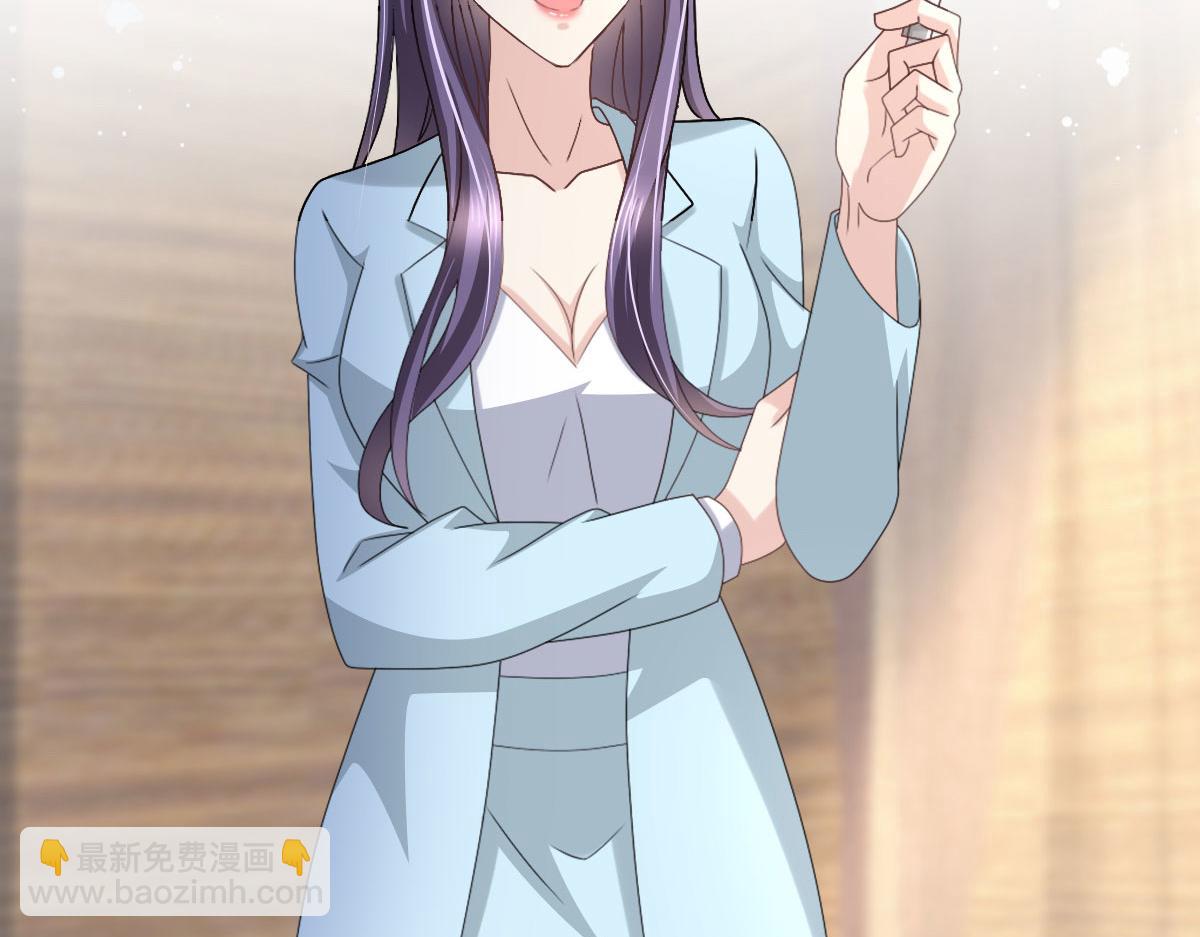 第35话 丢失的发卡！(1/2)-第39话