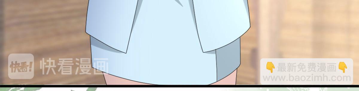 第35话 丢失的发卡！(1/2)-第39话