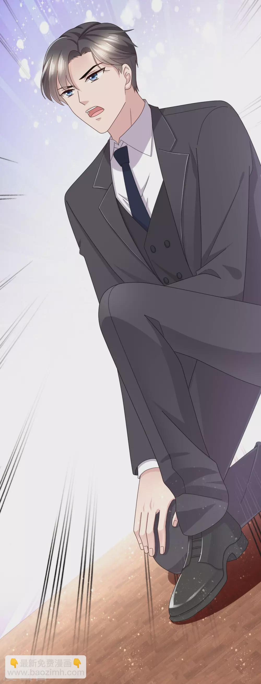 第4话 我此生只爱她一个-第5话