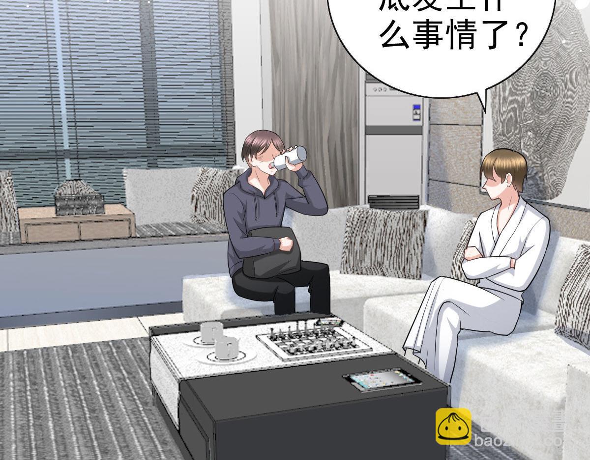 第37话 最后的情分(1/2)-第41话