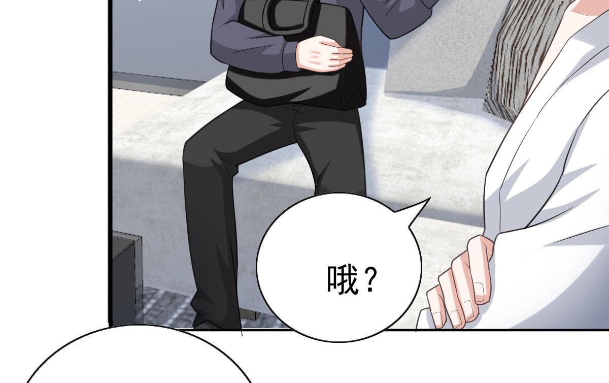 第37话 最后的情分(1/2)-第41话