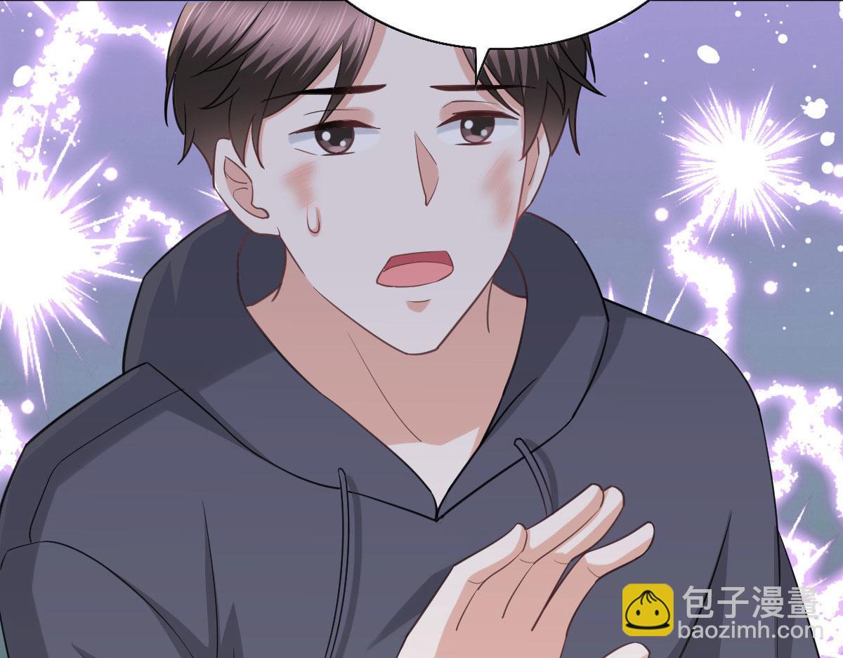 第37话 最后的情分(1/2)-第41话