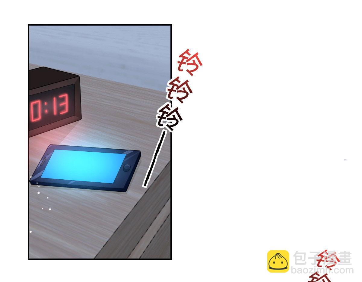 第37话 最后的情分(1/2)-第41话