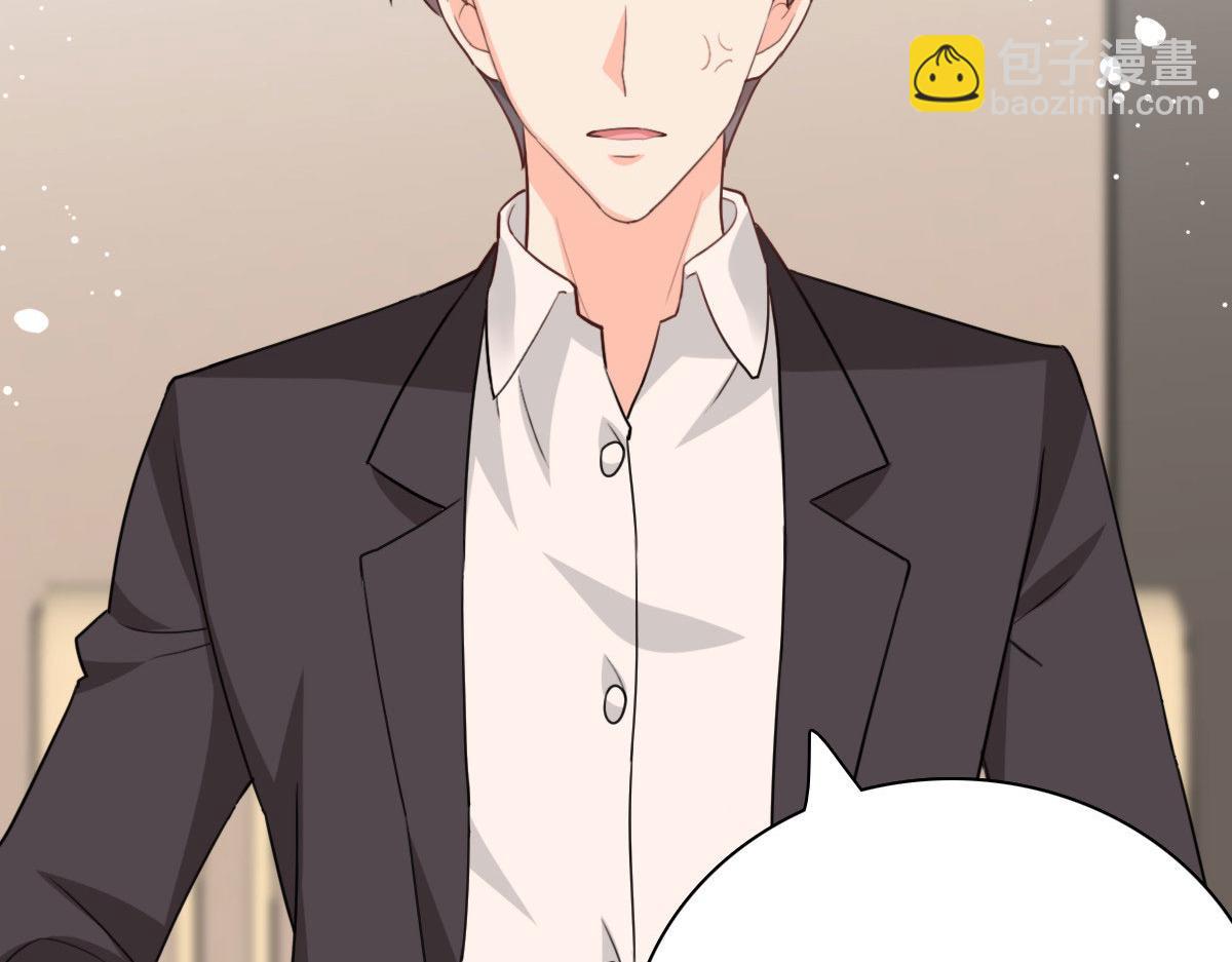 第37话 最后的情分(1/2)-第41话