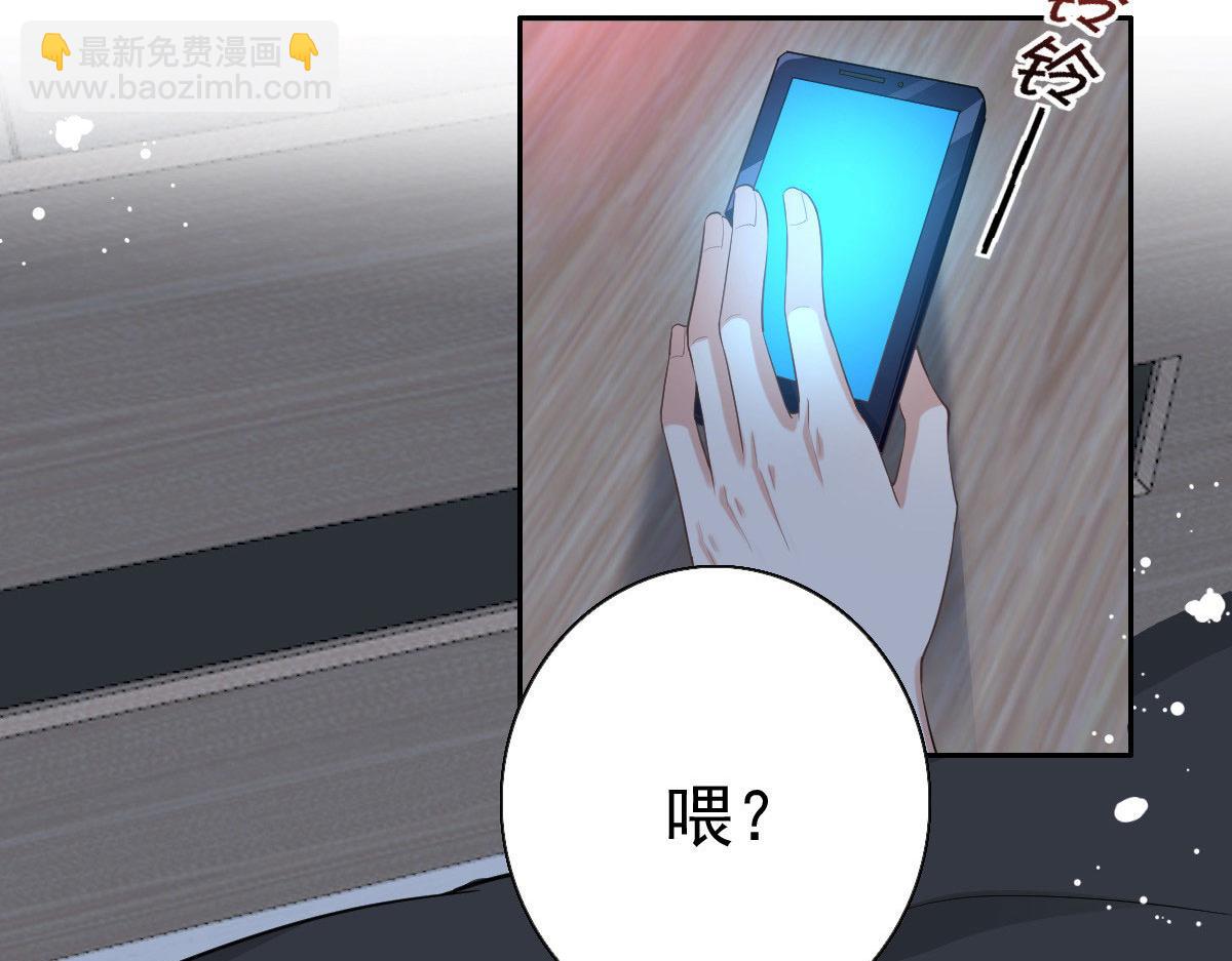 第37话 最后的情分(1/2)-第41话