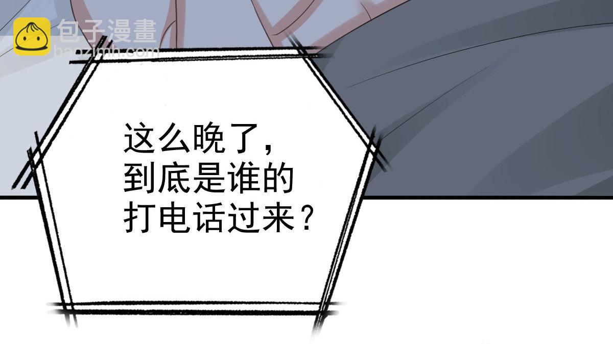 第37话 最后的情分(1/2)-第41话