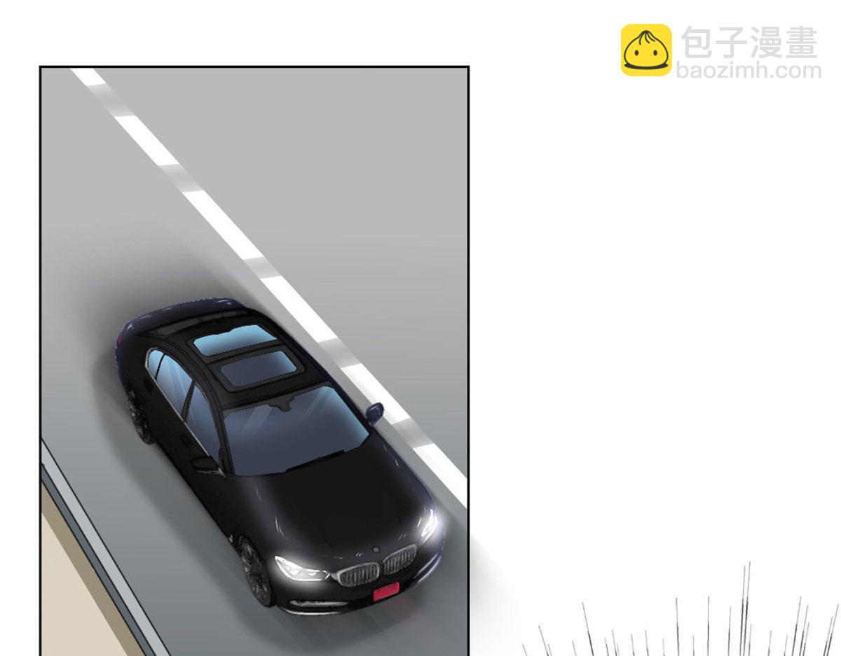 第39话 堕落吧！阿澜(1/2)-第43话