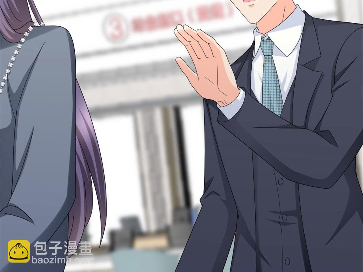 第41话 和哥哥分手的原因(1/2)-第45话