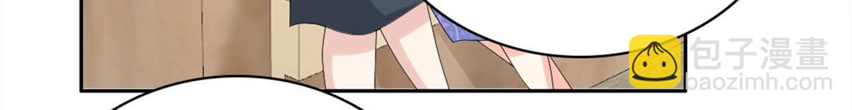 第41话 和哥哥分手的原因(1/2)-第45话