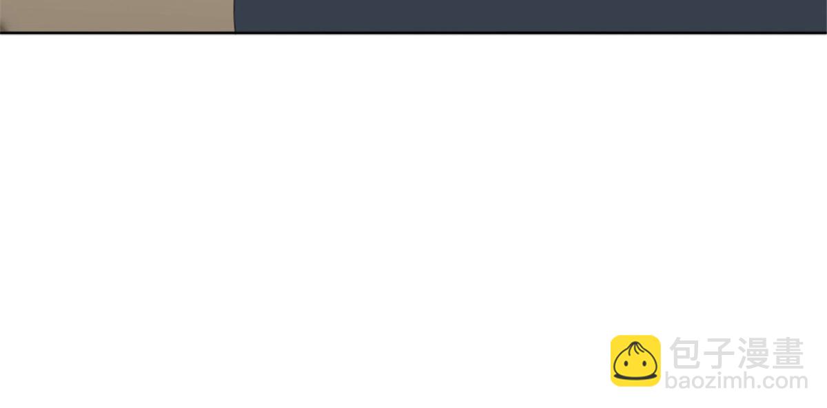 第41话 和哥哥分手的原因(1/2)-第45话