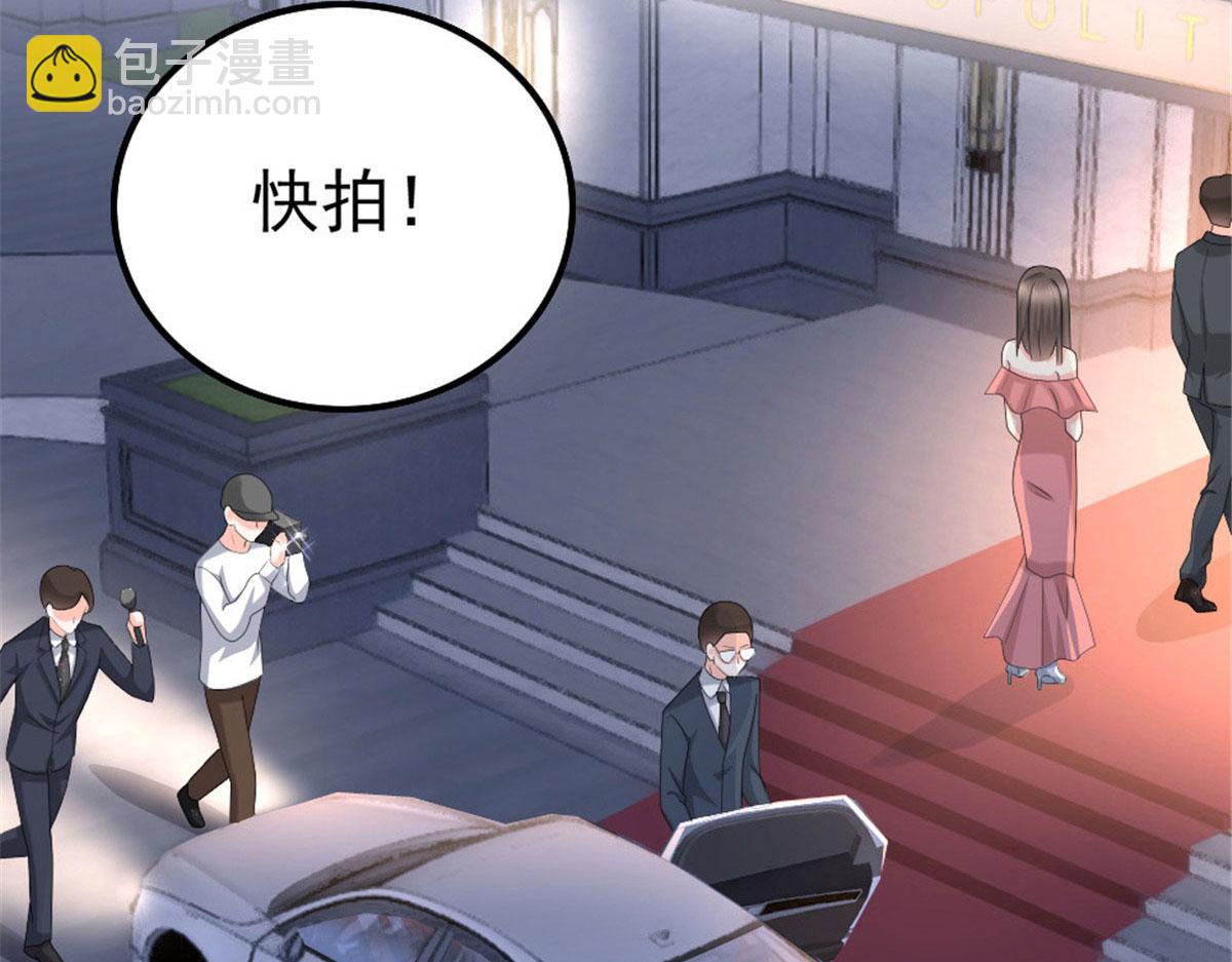 第41话 和哥哥分手的原因(1/2)-第45话