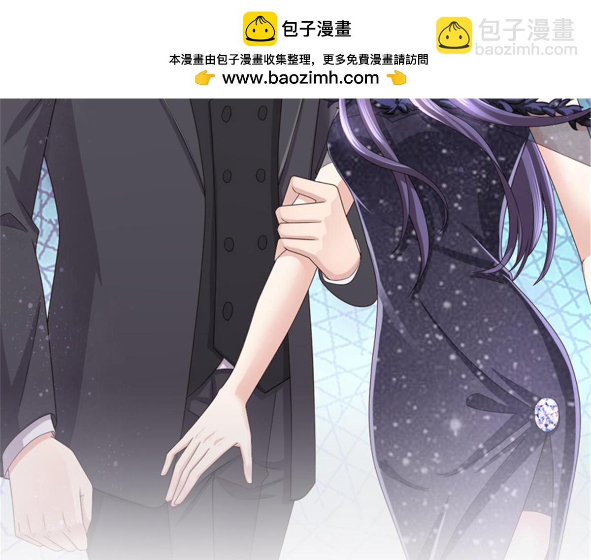 致命媚妻總裁要復婚 - 第43話 爸爸是怎樣的人？(1/2) - 2