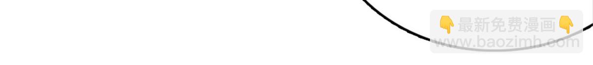 第45话 你就是王子殿下吧(1/2)-第49话