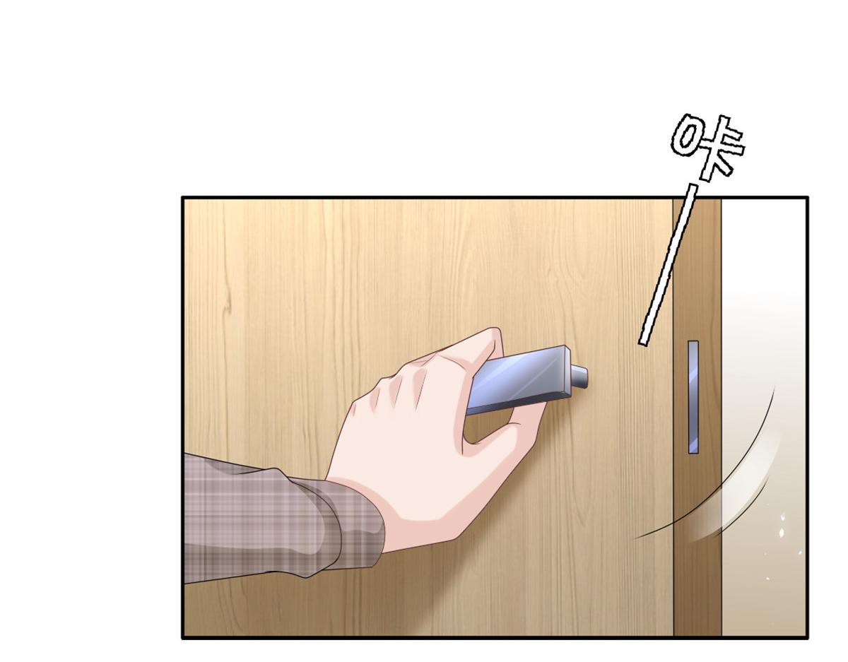 第45话 你就是王子殿下吧(1/2)-第49话