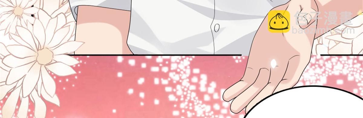 第45话 你就是王子殿下吧(1/2)-第49话