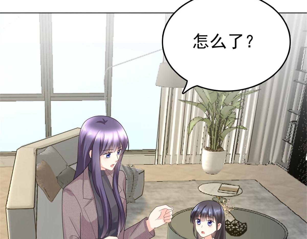 第47话 他终于、长大了吗？(1/2)-第51话