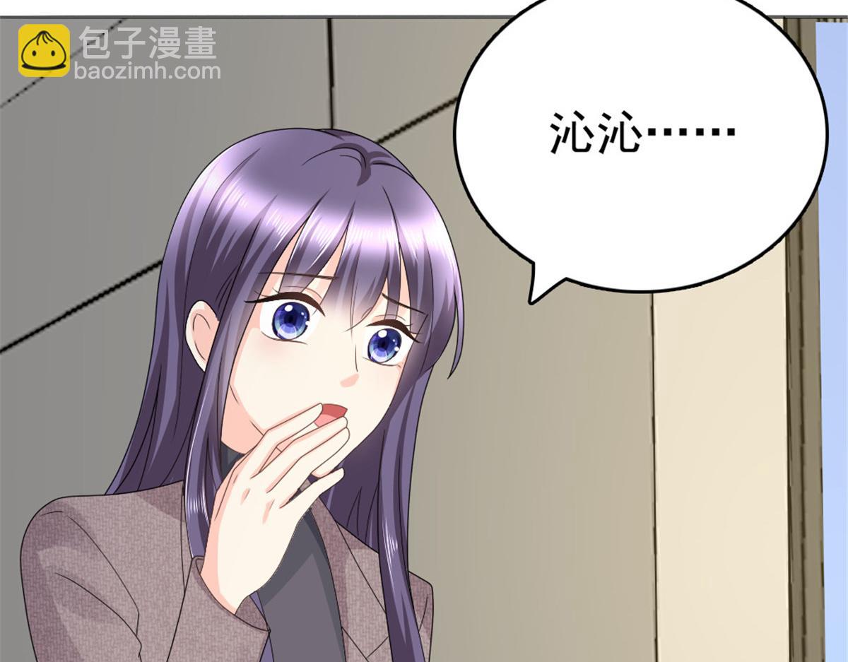 第47话 他终于、长大了吗？(1/2)-第51话