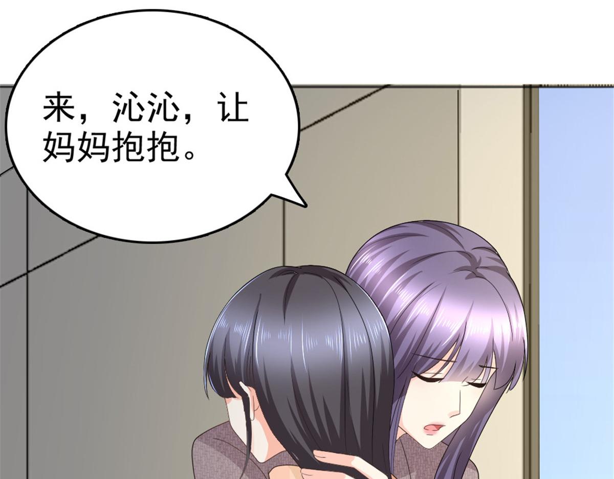 第47话 他终于、长大了吗？(1/2)-第51话