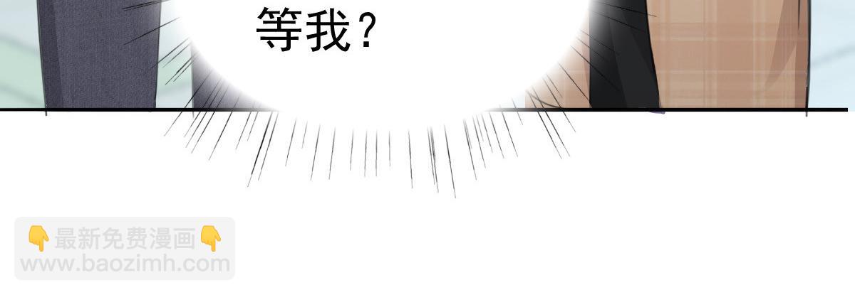 第47话 他终于、长大了吗？(1/2)-第51话