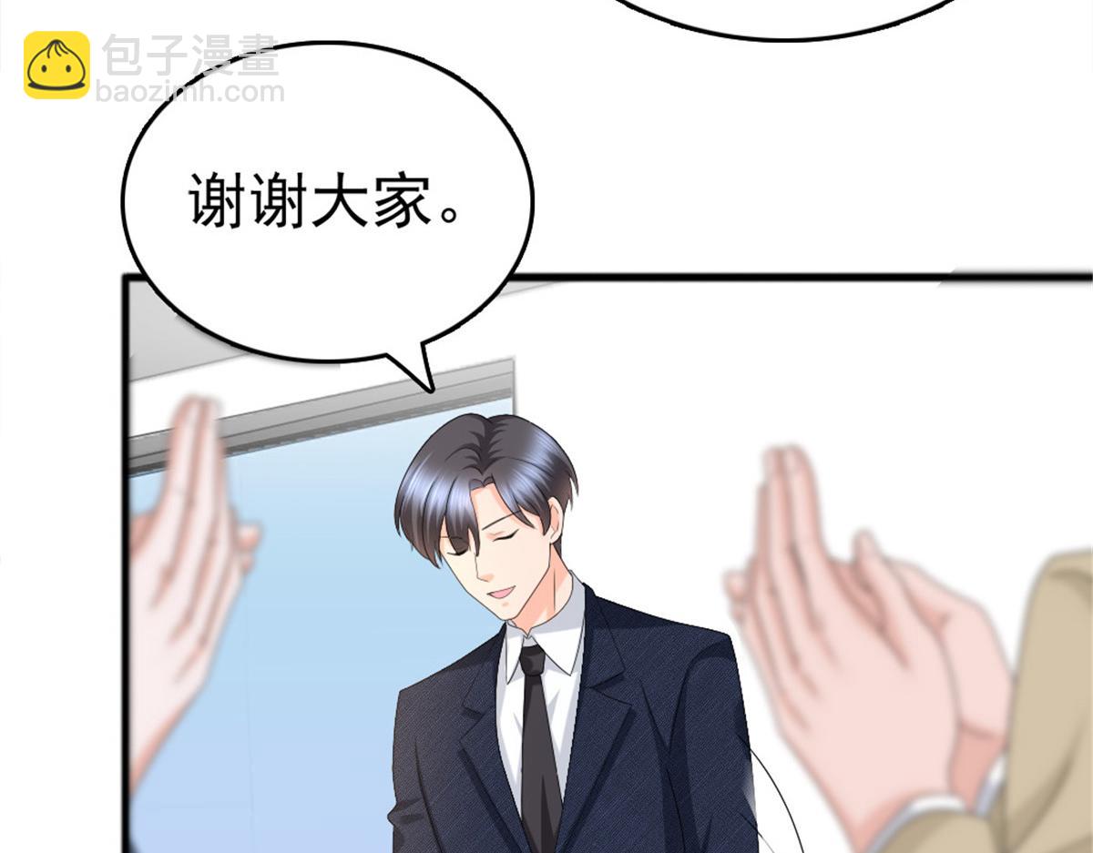 第47话 他终于、长大了吗？(1/2)-第51话