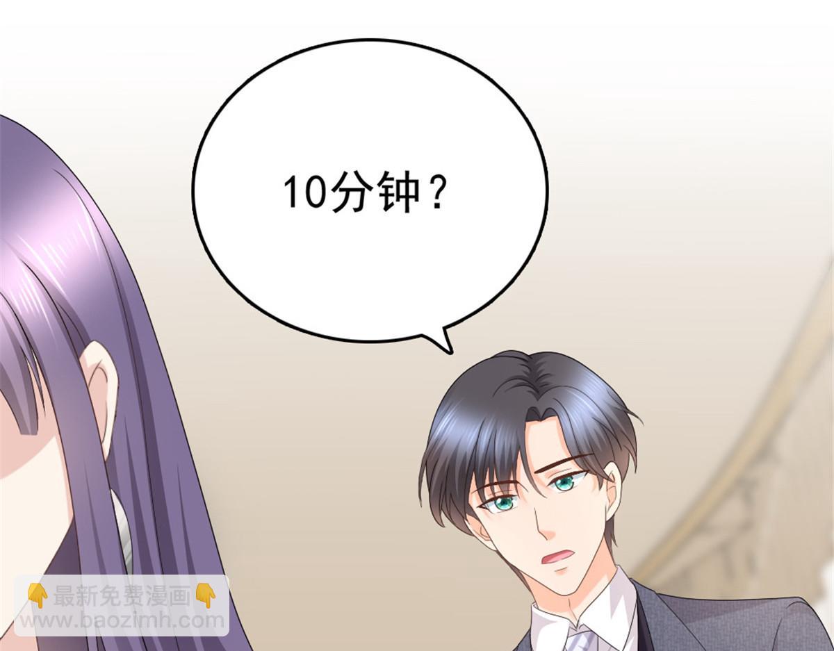 第47话 他终于、长大了吗？(1/2)-第51话