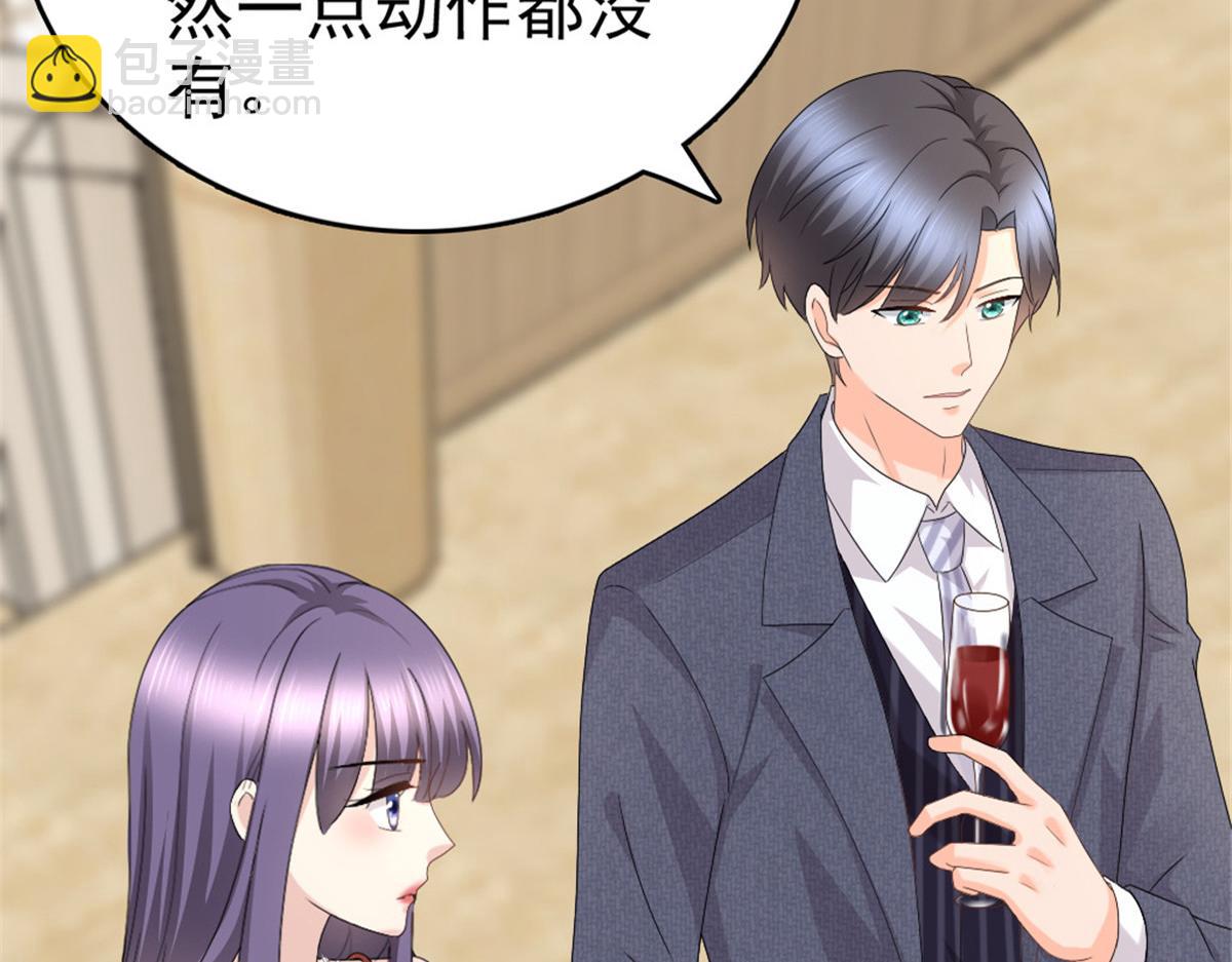 第47话 他终于、长大了吗？(1/2)-第51话